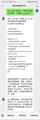 cdb64e82c1e1b909b5877ad27a29347