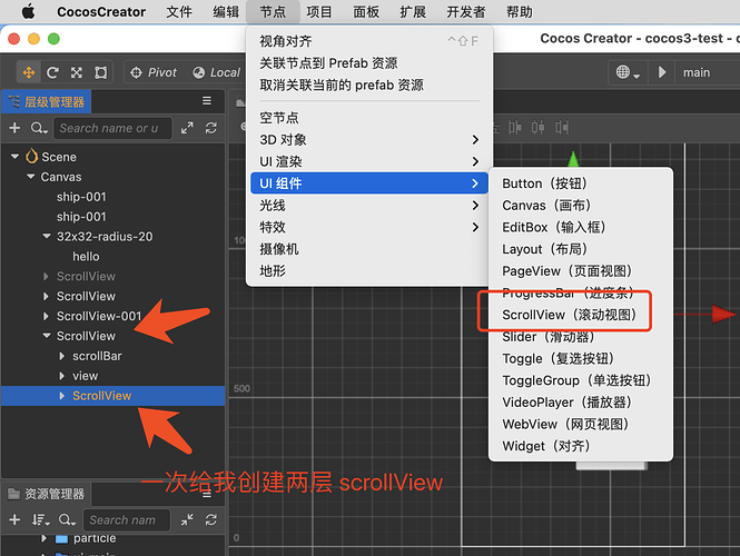 WX20201201-113955@2x