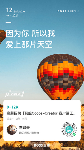 711623508088_.pic_hd