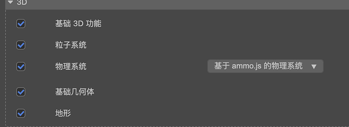 WeChat4b9dbf4300ca28a0e3e9a2ddde864e5c