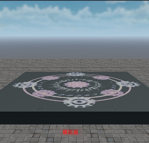 B6814716-B93B-4384-9CF4-C9DFAA318A02