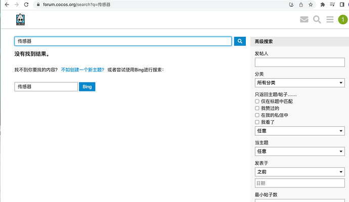 截屏2023-07-06 13.08.46