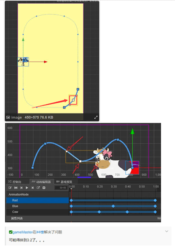 微信截图_20230406113019