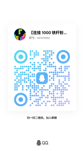 qrcode_1765334113552