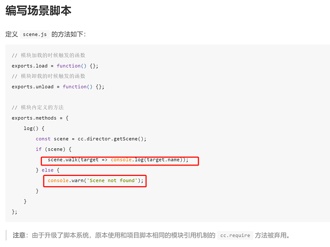 cea99c94077e12c26cec89b722edc0a