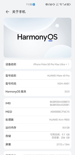 Screenshot_20230322_110035_com.android.settings