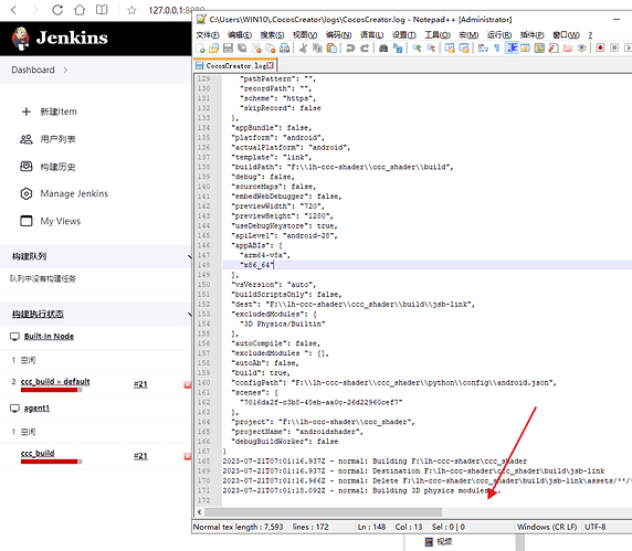 f167b5c8327decce50a5dd43ff583f1