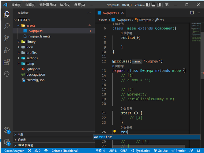 螢幕擷取畫面 2022-04-08 140130