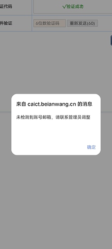 Screenshot_20250311_185147