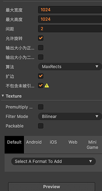 F1730D84-D694-41F0-ABF8-7269FFC1B26F