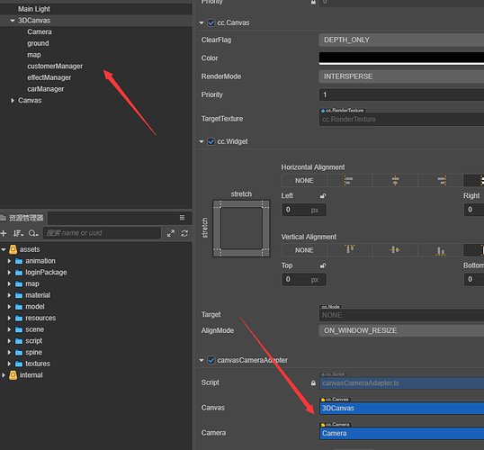 QQ图片20201203155538