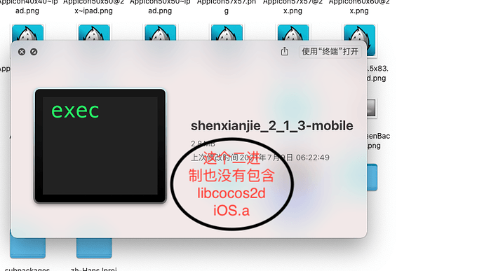 截屏2021-07-09 06.39.28