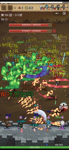 2ec423e6-7a05-481d-b4fe-c719971960ec