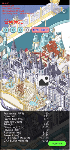 微信图片_20240926113147