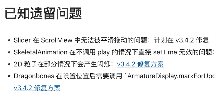 截屏2022-02-16 下午2.41.44