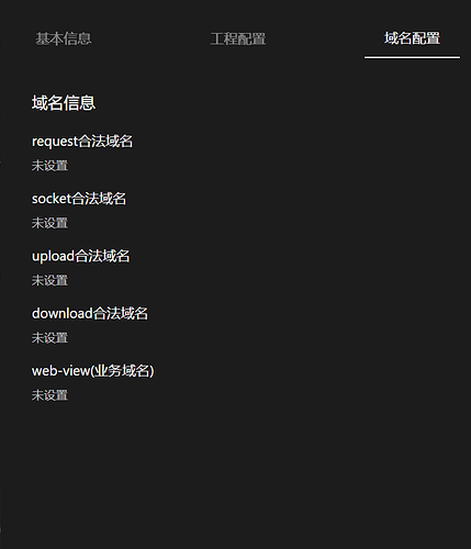 微信图片_20231025145958