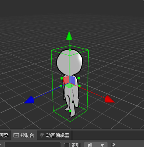 C5A187CF-FBF0-4390-8FFF-C679D54E4AD2