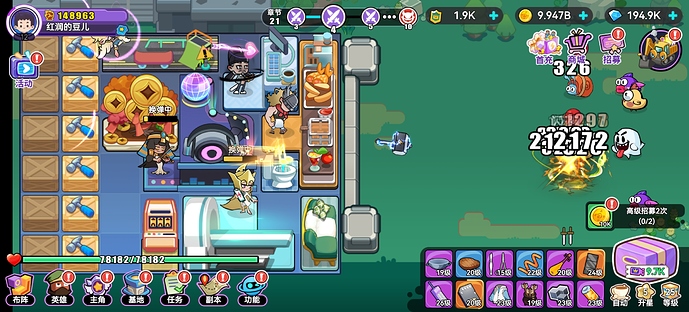 Screenshot_20250319_171758_com.test.jl