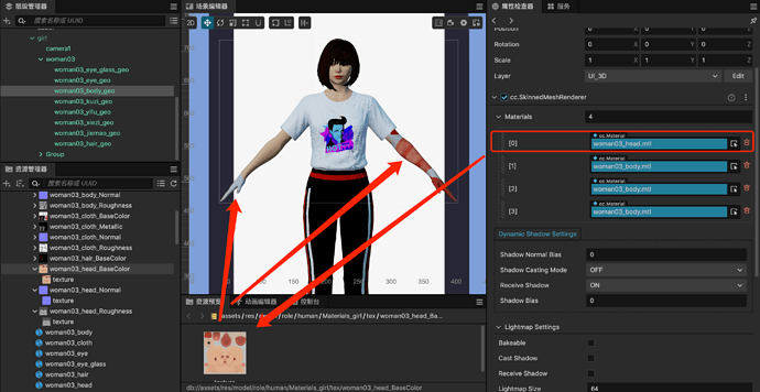 企业微信截图_a7f5a0f6-75f8-4cda-99c2-9f6474ff7f1f