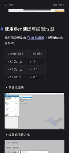 Screenshot_20250726_115116