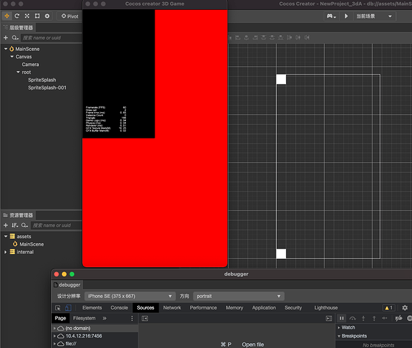 截屏2021-09-28 下午2.00.49