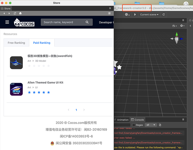 3531644200394_.pic_hd