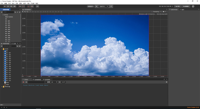 QQ截图20211107082906