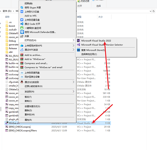 689a4d12ef67a4df5aea672bbd0a2af