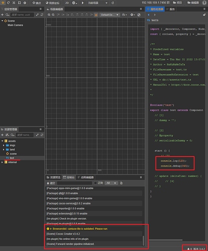 Snipaste_2022-03-31_17-23-31