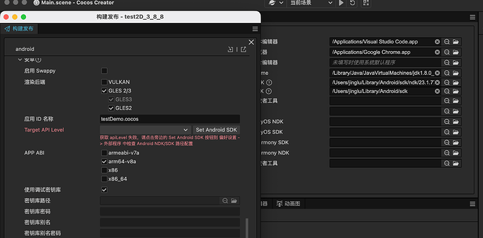 c7138f0af2d387ff2e6deed27ec24463