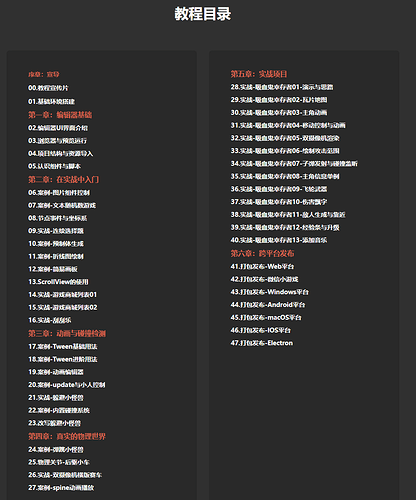 349D79805E432E212F4E9F6C2E9C57D6