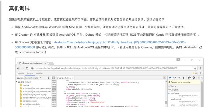 截屏2021-05-18 下午12.05.59