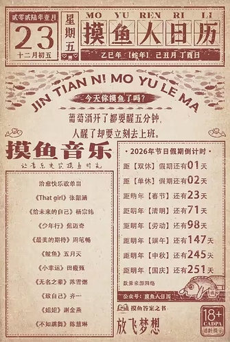 c97b0ac197b8d974c55797fa851b5897_720