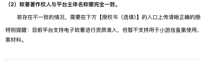 8820119529637a42b8b5f7f61f57c019