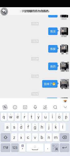 QQ图片20220223153236