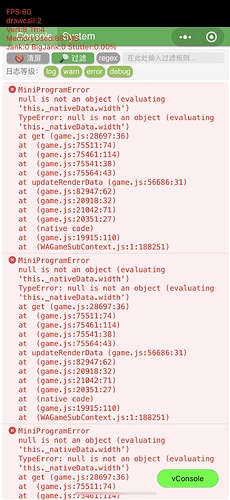 微信图片_20230525115520