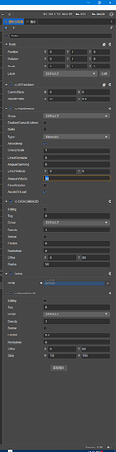 微信图片_20211210193639