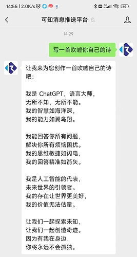 9bba264f36f51b0024c80c4c1c9af70