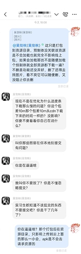 6bcd648d29b7193063ed82e46f7c6731