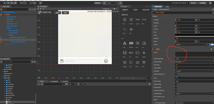 QQ图片20220129201019