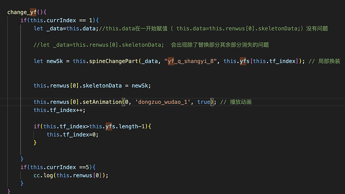 截屏2025-02-27 17.06.48