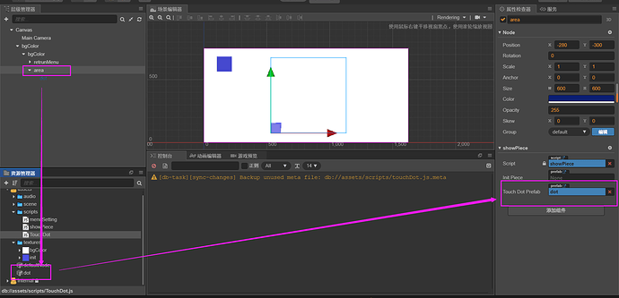 92eaf14158c3ddfd75cfb73023c2f64