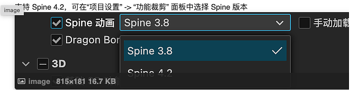 Screenshot 2025-03-23 at 22.32.26