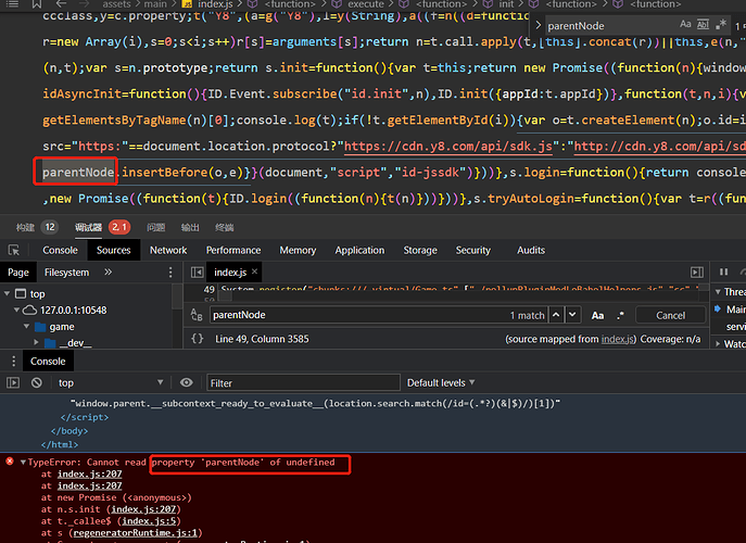 5788bbef41dfd3b91788937e677cf91