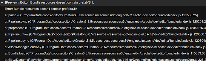 屏幕截图 2025-03-19 180133