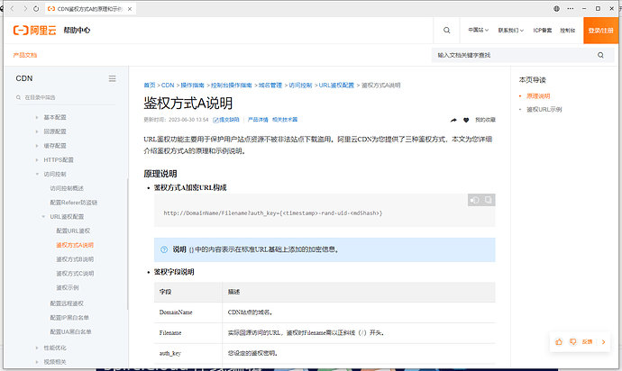 af0aa9bf494683cbf73ccb6131e02e4