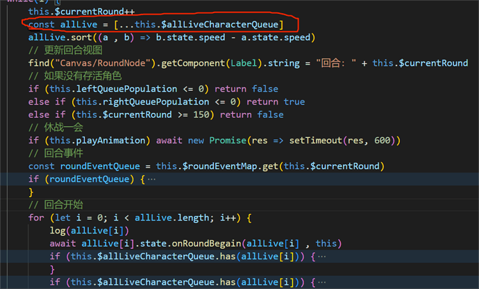屏幕截图 2023-04-24 220018