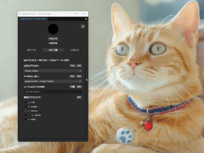 录制_2025_10_11_15_07_26_834
