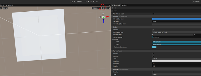 屏幕截图 2024-11-01 130627