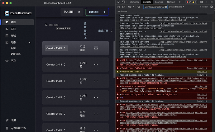 截屏2023-09-19 下午3.47.30